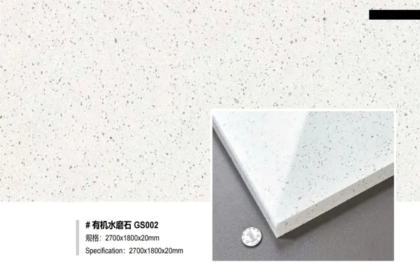 Reclaimed Terrazzo GS003