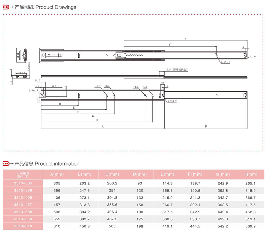 BS3510-2.jpg