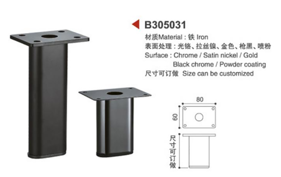 B305031-1.jpg