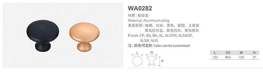 WA0282-1.jpg
