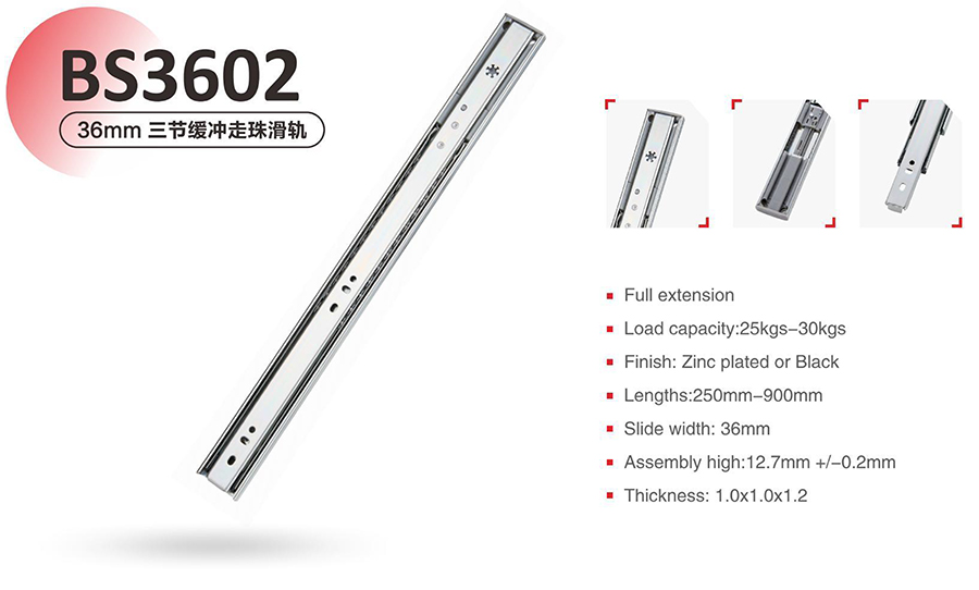 Table Rail BS3602