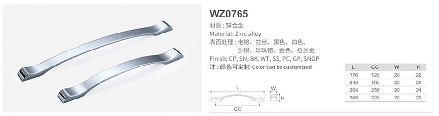 WZ0765-1.jpg