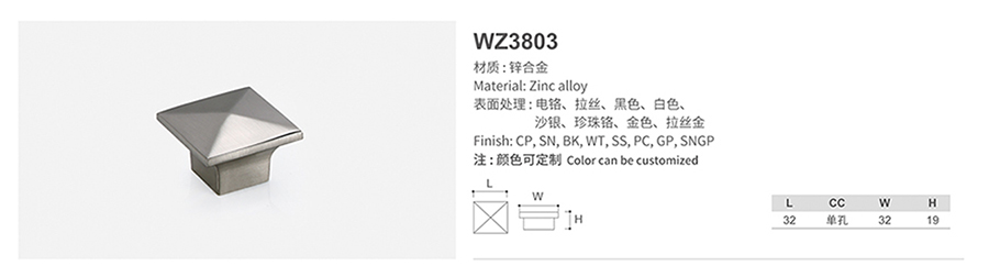 WZ3803-1.jpg