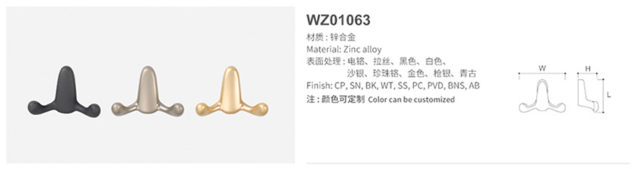 WZ01063-1.jpg