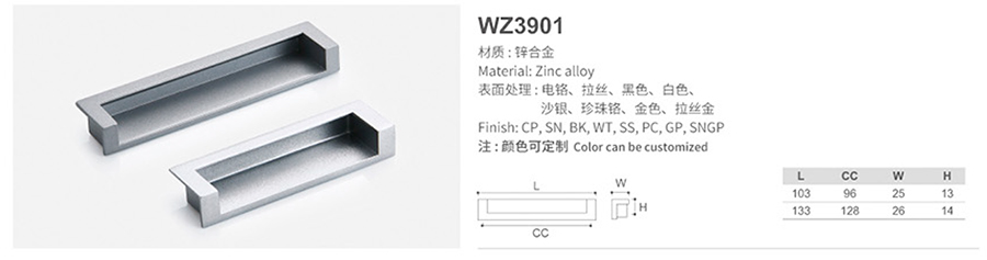 WZ3901-1.jpg