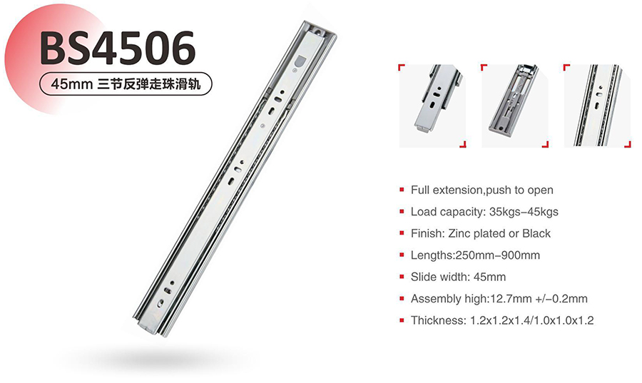 Table Rail  BS4506