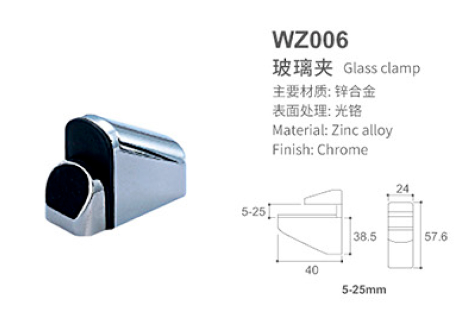 WZ006-1.jpg