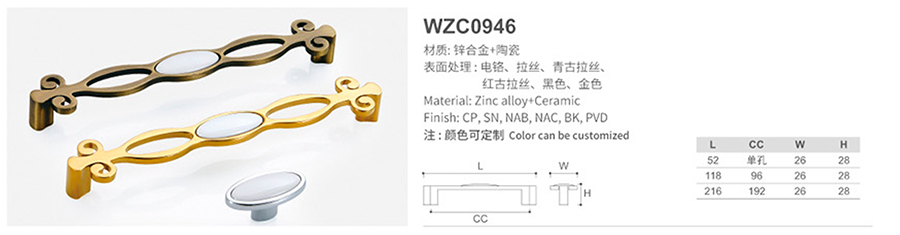 WZC0946-1.jpg