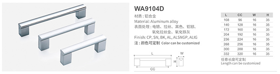 WA9104D-1.jpg