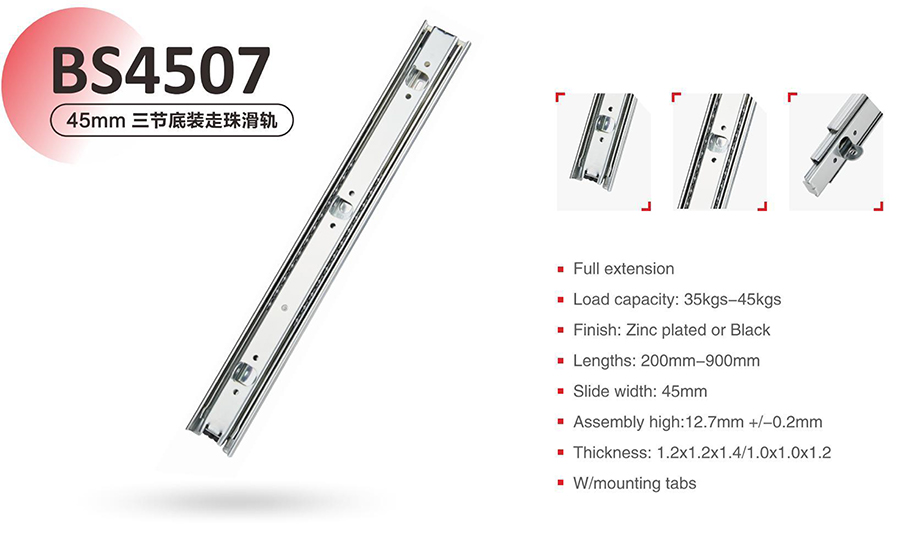 Table Rail  BS4507