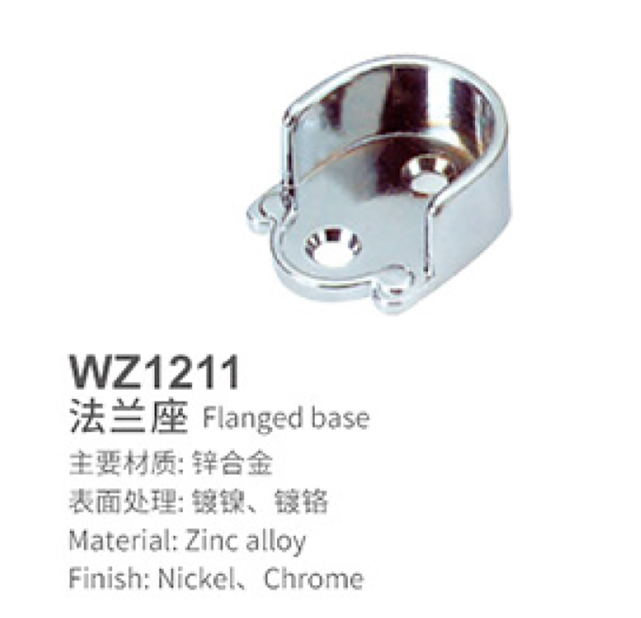 WZ1211-1.jpg
