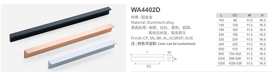 WA4402D-1.jpg