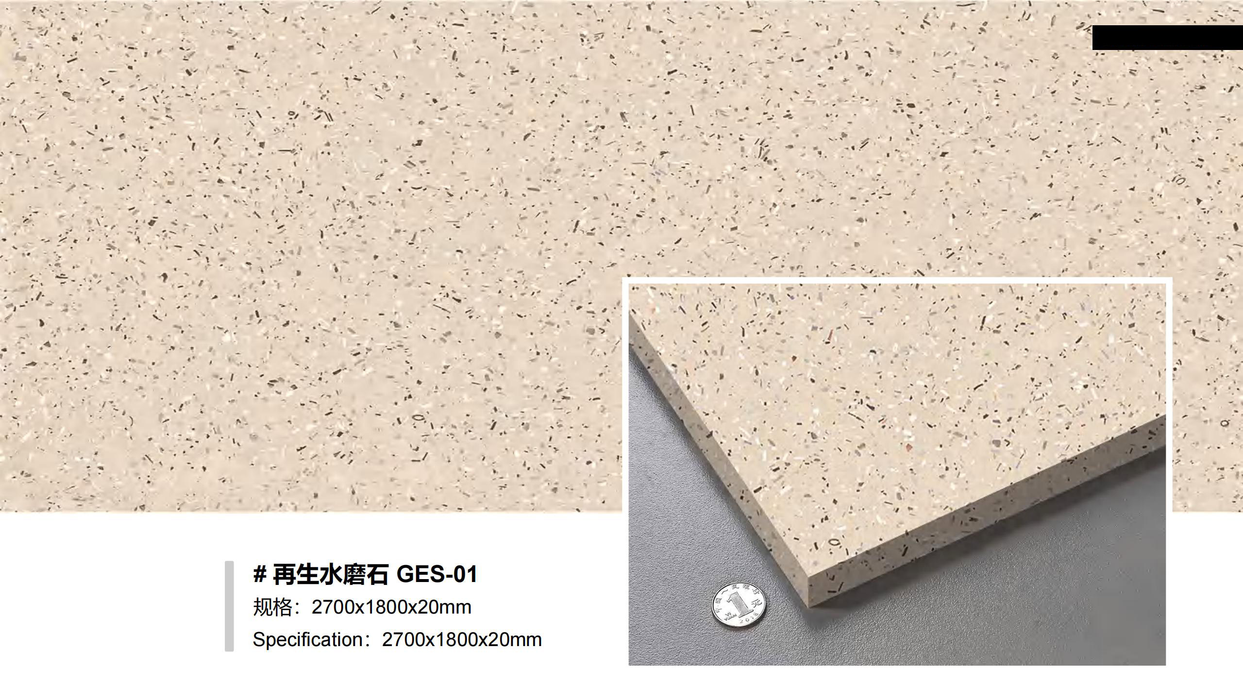 GES-01