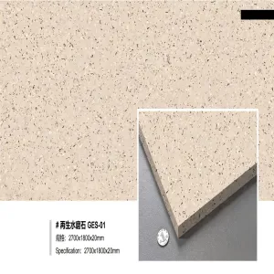 Reclaimed Terrazzo GES01