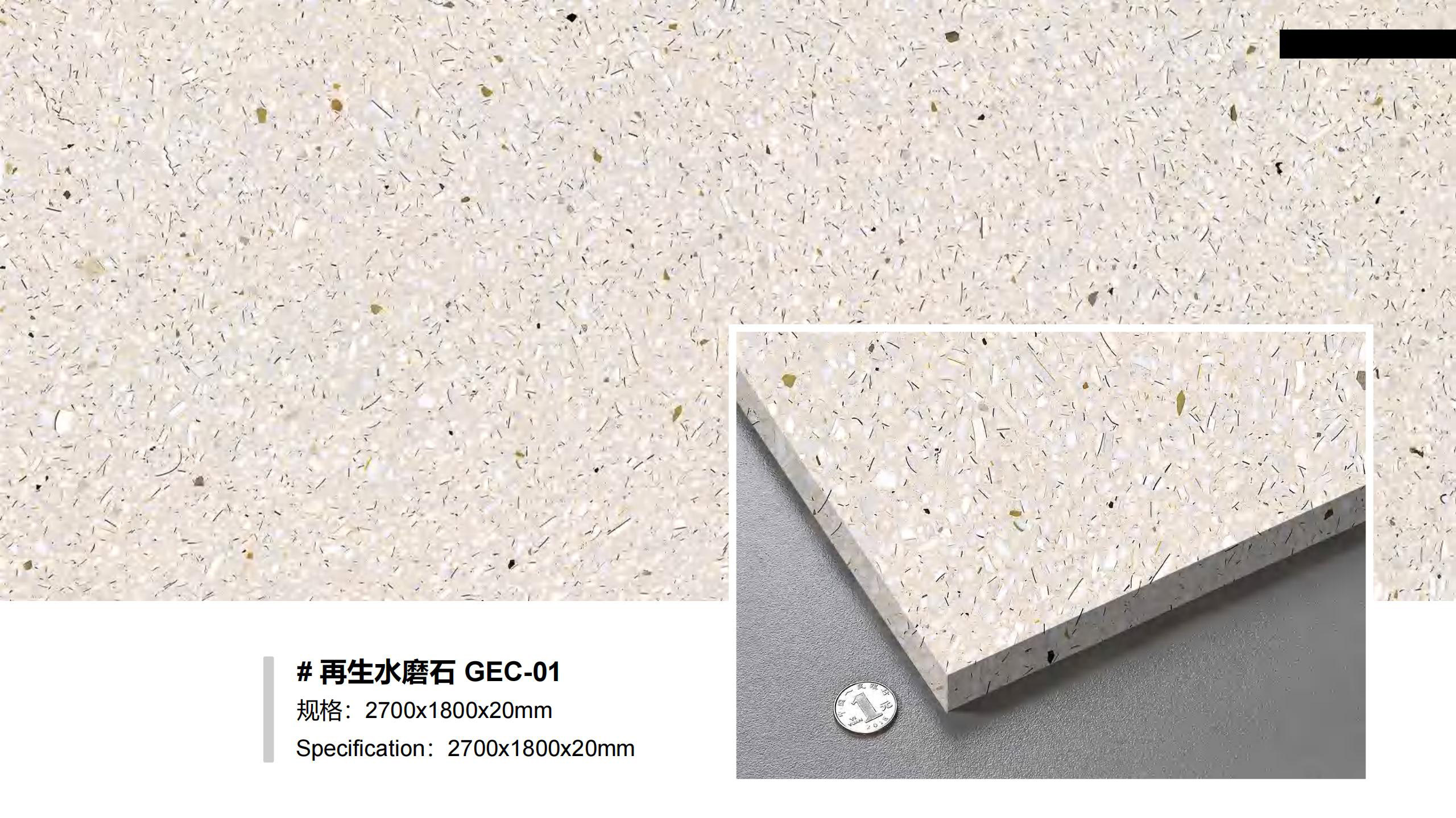 GEC-01