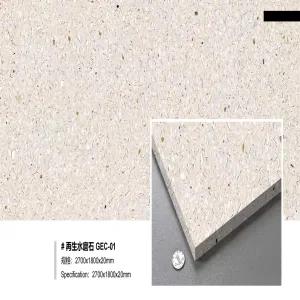 Reclaimed Terrazzo GEC01