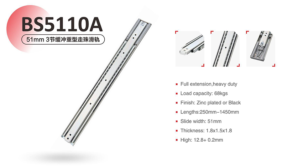 BS5110A