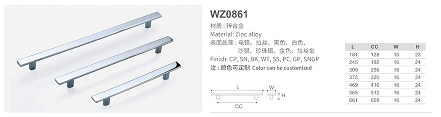WZ0861-1.jpg