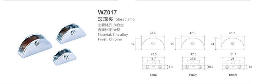 WZ017-1.jpg