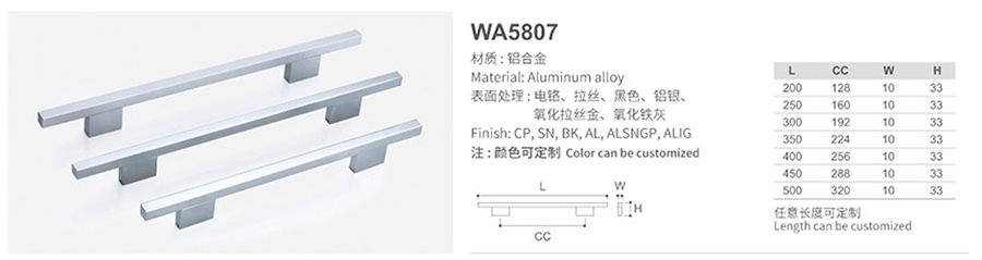WA5807-1.jpg