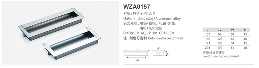 WZA0157-1.jpg