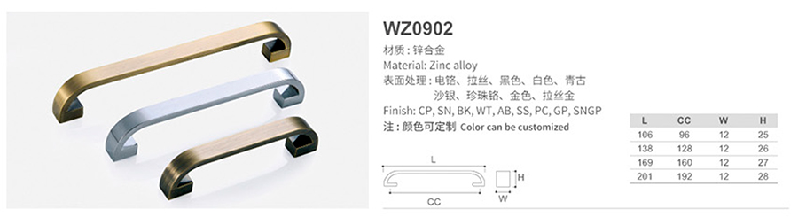 WZ0902-1.jpg