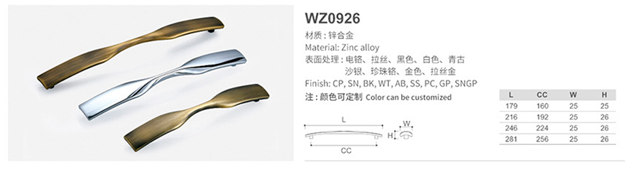 WZ0926-1.jpg