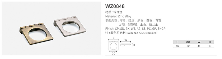 WZ0848-1.jpg