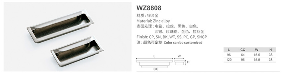 WZ8808-1.jpg