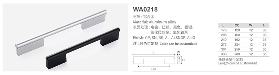 WA0218-1.jpg