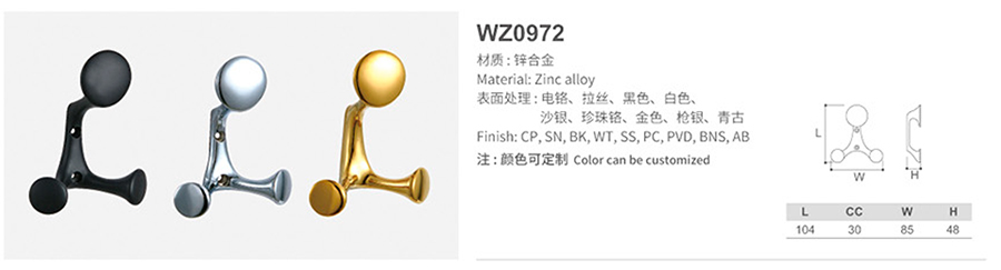 WZ0972-1.jpg
