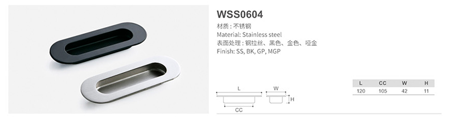 WSS0604-1.jpg