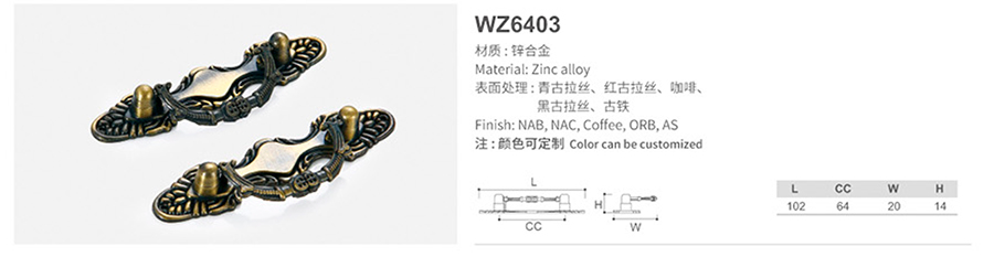 WZ6403-1.jpg