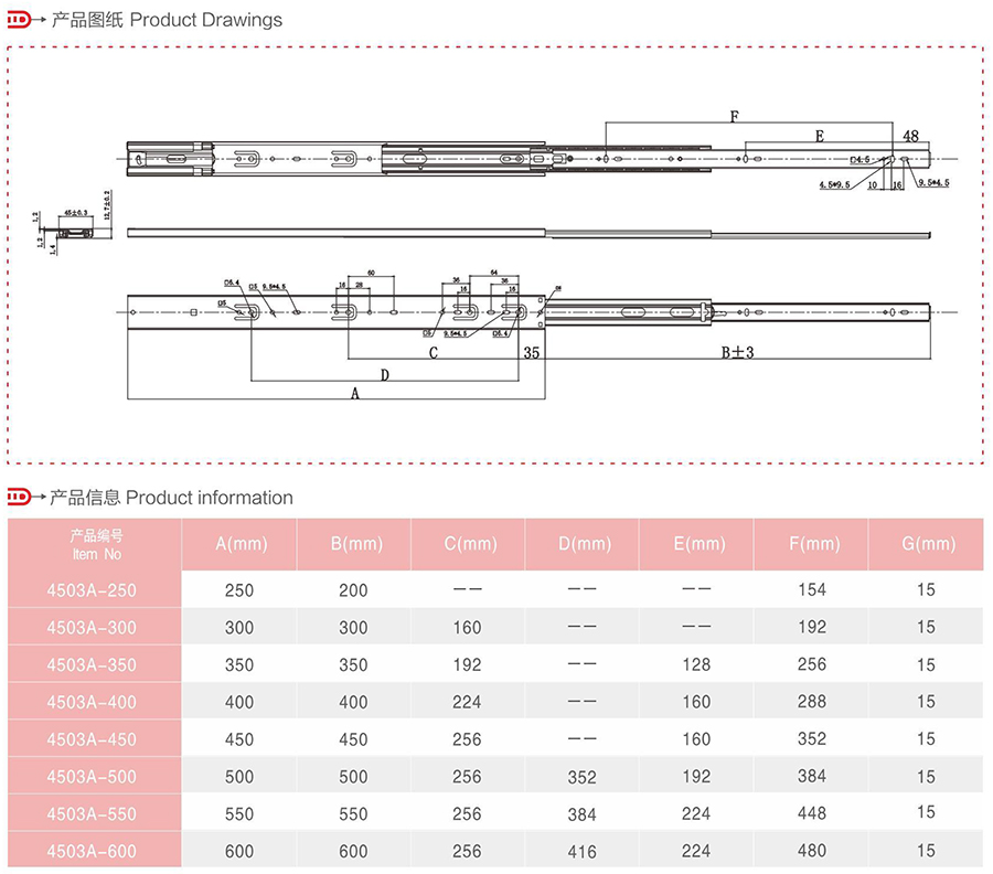 BS4503A-2.jpg