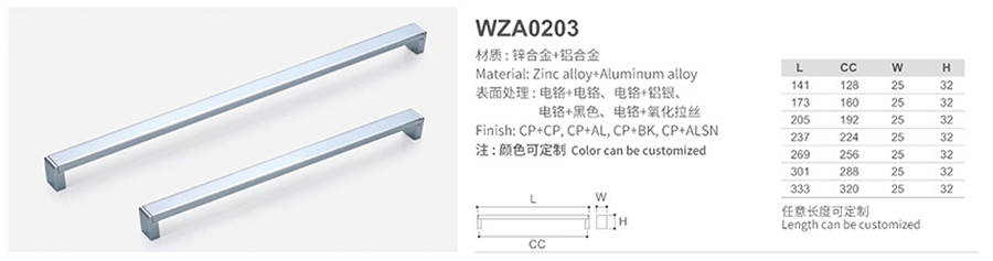 WZA0203-1.jpg