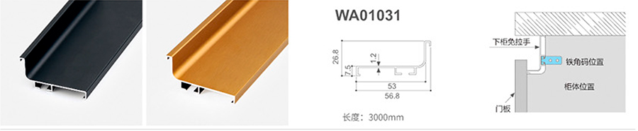 WA01031-1.jpg