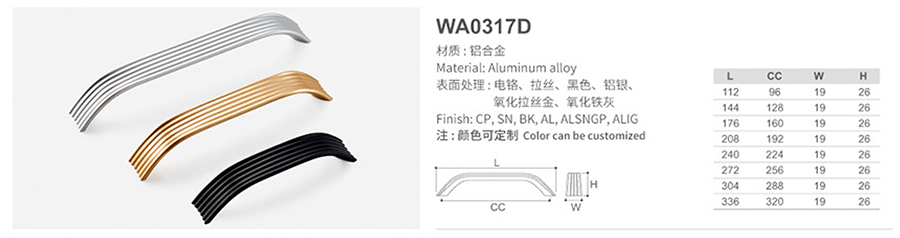 WA0317D-1.jpg