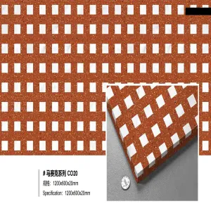 Mosaic Series  CO20