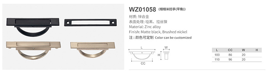 WZ01058-1.jpg