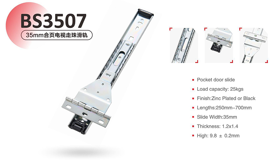 BS3507-1.jpg