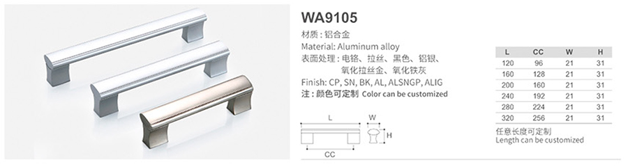 WA9105-1.jpg