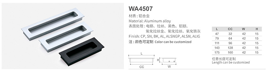 WA4507-1.jpg