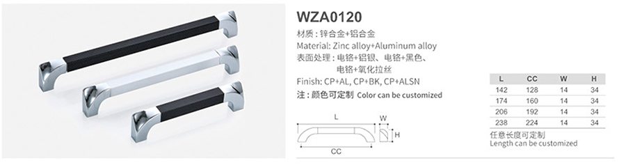 WZA0120-1.jpg