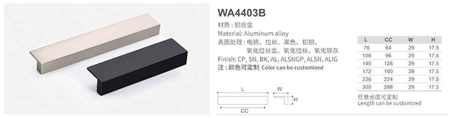 WA4403B-1.jpg