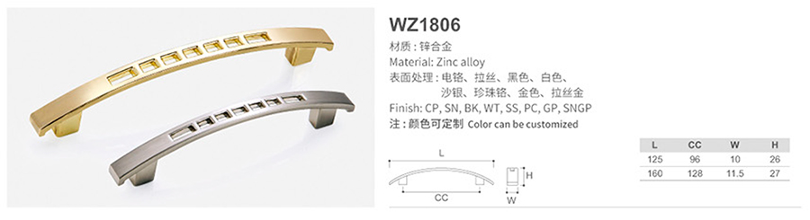 WZ1806-1.jpg