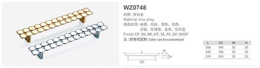 wz0748-1.jpg