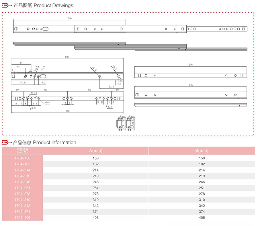 BS1702-2.jpg