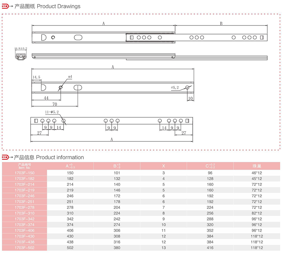 BS1701-2.jpg