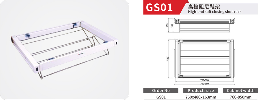 GS01-1.jpg