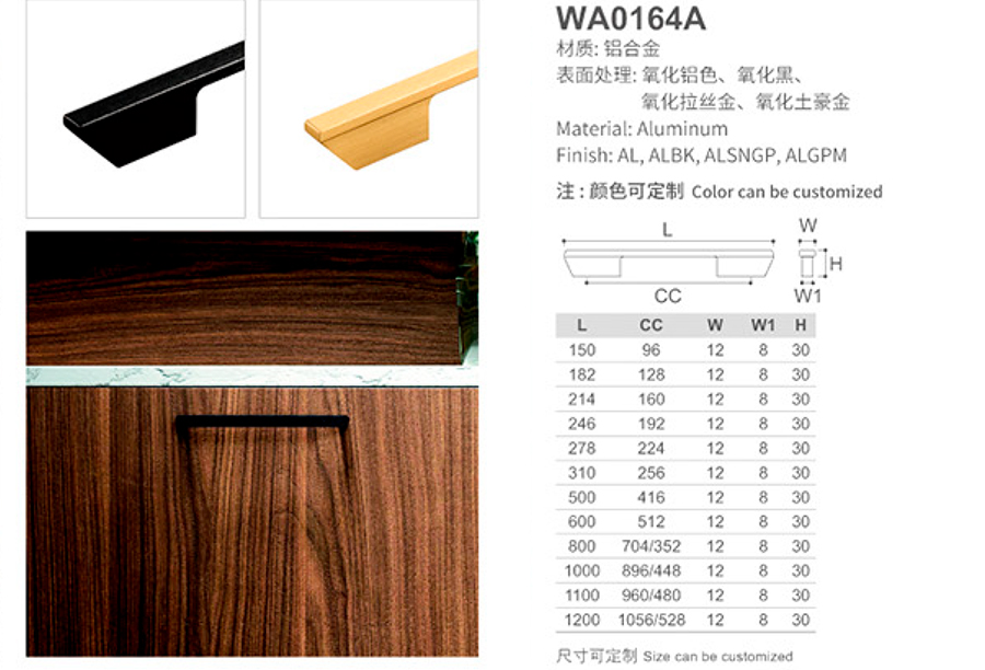 WA0164A-1.jpg